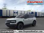 2024 Ford BRONCO SP OUTER BANKS