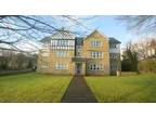 Parkwood Court, Roundhay, LS8 1JU 2 bed flat to rent - £1,300 pcm (£300 pw)