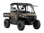 2024 Can-Am DEFENDER LTD HD10 ATV for Sale