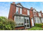 3 bedroom end of terrace house for sale in Woodgate Lane, Bartley Green