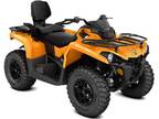 2018 Can-Am Outlander MAX DPS 450