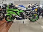 2024 Kawasaki Ninja ZX-4RR 40th Anniversary Edition ABS