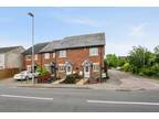 3 bedroom end of terrace house for sale in Dixons Hill Road, North Mymms, AL9