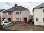 Victoria Street, Dronfield 2 bed semi-detached house for sale -
