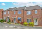 Blithfield Way, Norton. 3 bed townhouse to rent - £1,000 pcm (£231 pw)