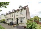 Pear Tree Avenue, Long Ashton. 4 bed townhouse to rent - £2,800 pcm (£646 pw)