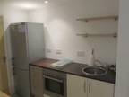 1 bedroom apartment for rent in Merlin Walk, Birmingham, B35