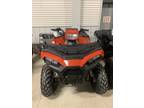 2024 Polaris Sportsman 450 H.O. ATV for Sale