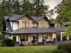 1222 Lavinia Lane, Saanich, BC, V8X 5M5 - house for sale Listing ID 966421