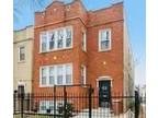 1743 N Long Ave, Chicago, IL 60639 - MLS 12062432