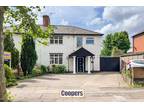 Lythalls Lane, Holbrooks, CV6 4 bed semi-detached house for sale -