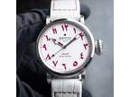 Zenith Pilot Type 20 Extra Special Qatar Limited Edition of 25 White Watch 45mm