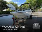 2023 Yamaha AR 190 Boat for Sale
