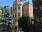 N Claremont Ave Apt , Chicago, Flat For Rent