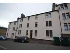 Benvie Road, West End, Dundee, DD2 2 bed flat to rent - £600 pcm (£138 pw)