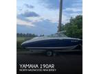 19 foot Yamaha 190AR