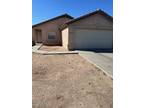W Myer Ln, El Mirage, Home For Sale