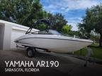Yamaha AR190 Jet Boats 2023