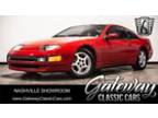 1991 Nissan 300ZX Red 1991 Nissan 300ZX 3.0L V6 Automatic Available Now!