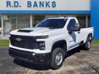 2024 Chevrolet Silverado 2500HD Work Truck