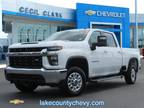 2023 Chevrolet Silverado 2500HD LT