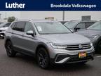 2024 Volkswagen Tiguan Silver