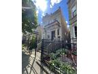 W Gladys Ave, Chicago, Home For Sale
