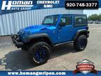 2016 Jeep Wrangler Rubicon