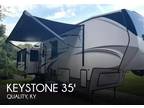 2022 Keystone Cougar Keystone 355FBS