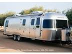 2021 Airstream Classic 30 RBT