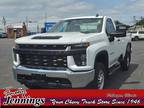 2023 Chevrolet Silverado 2500HD WT