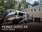 2017 DRV Mobile Suites Nashville 44