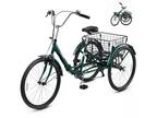 VIRIBUS Foldable Adult Tricycle 7 Speed 24"/26" 3 Wheel Bike Trike Cruiser Tools