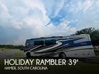 2021 Holiday Rambler Holiday Rambler Vacation