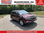 Used 2016 Honda CR-V for sale.