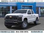 2024 Chevrolet Colorado Work Truck