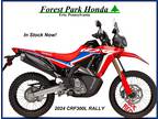 2024 Honda CRF300L Rally