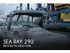 29 foot Sea Ray 290 Amberjack