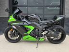 2013 Kawasaki Ninja® ZX™-6R