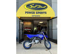 2025 Yamaha YZ85