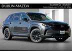 2024 Mazda CX-50 2.5 S Select Package