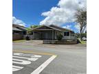 Lawena St, Mililani, Home For Rent