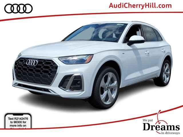 2024 Audi Q5 S line Premium Plus