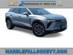 2024 Chevrolet Blazer EV LT 2LT