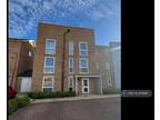 1 bedroom flat for rent in Buttercup Crescent, Bristol, BS16