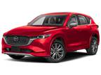 2025 Mazda CX-5 Blue, new