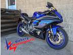 2024 Yamaha YZF-R7