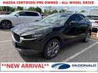 2024 Mazda CX-30 2.5 S Premium Package