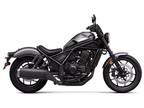 2024 Honda Rebel 1100 DCT