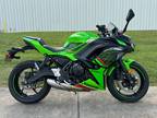 2023 Kawasaki Ninja 650 ABS KRT Edition